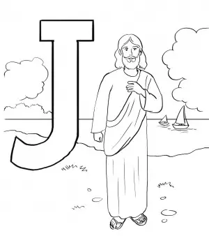Imagenes de Jesus para colorear e imprimir